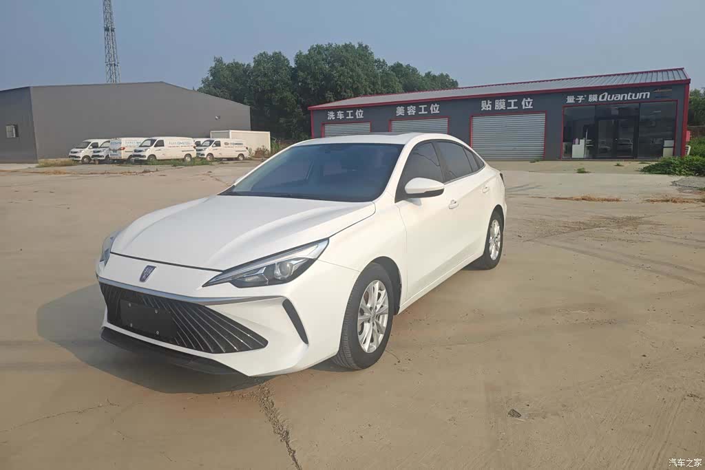 Roewe i5, 2024 1