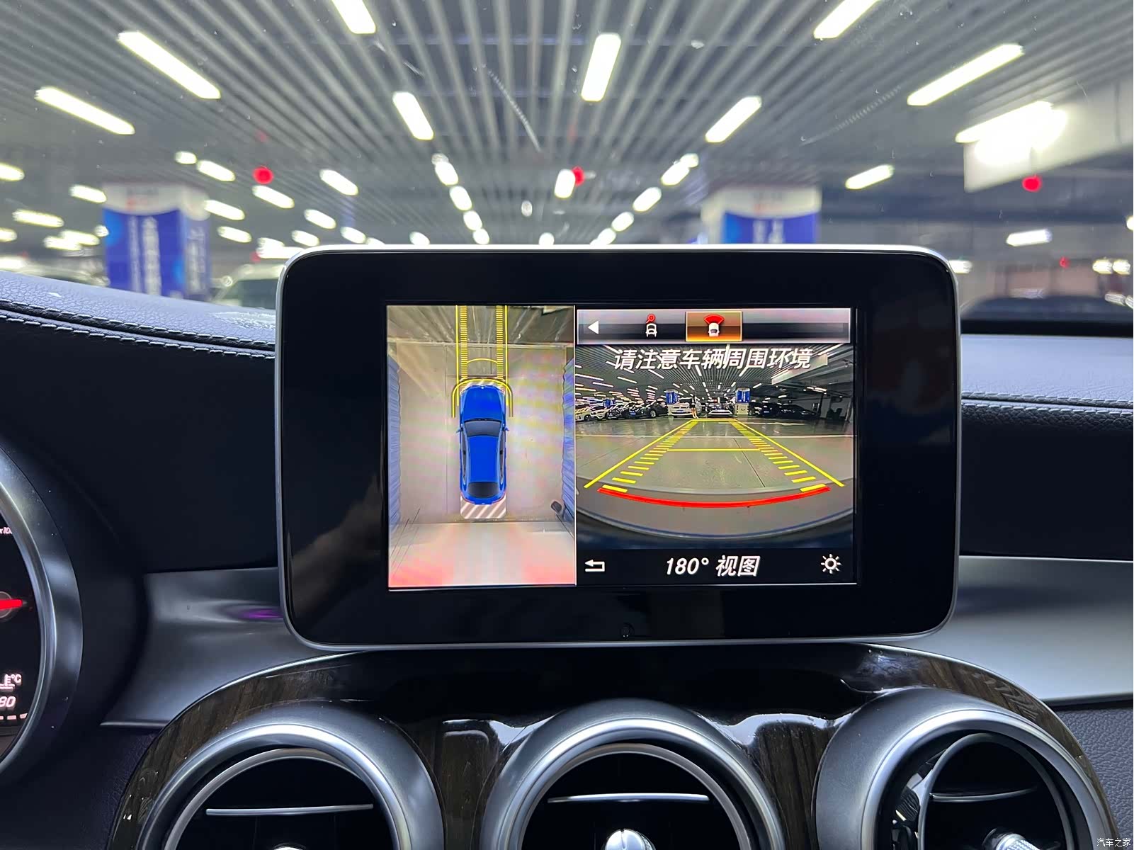 Mercedes-Benz GLC, 2019 7