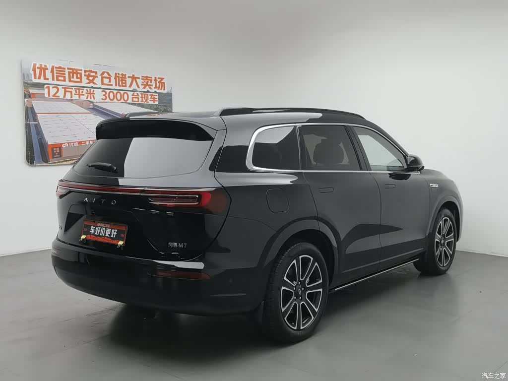 AITO M7, 2025 2