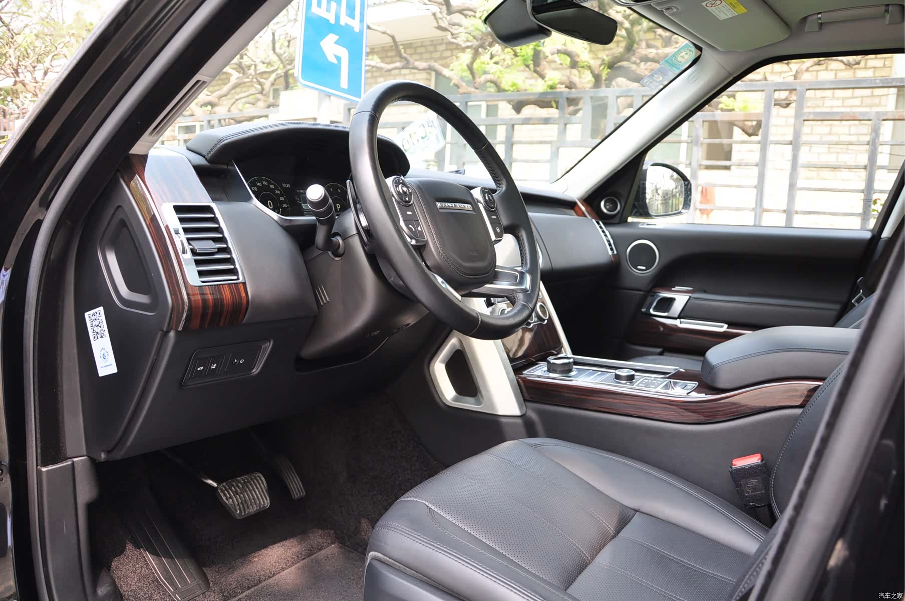 Land Rover Range Rover, 2017 6