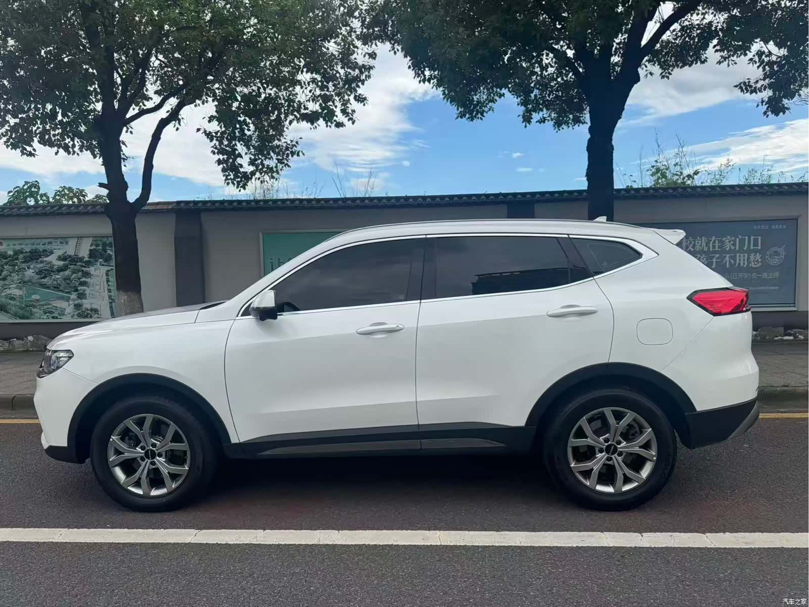 Haval H6, 2022 7