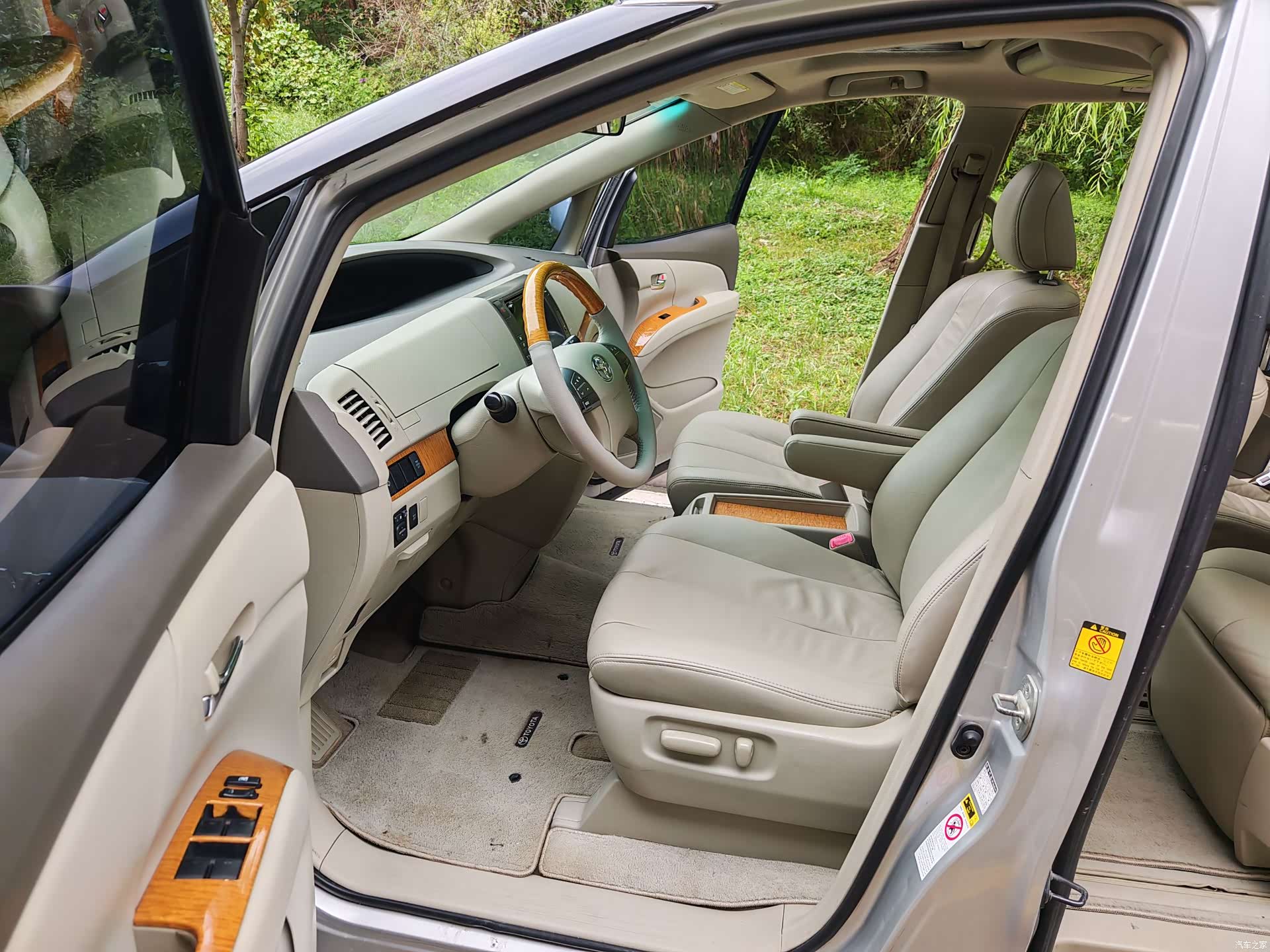 Toyota 7, 2011 4