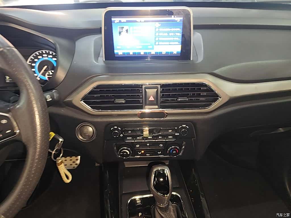 DongFeng S560, 2021 13