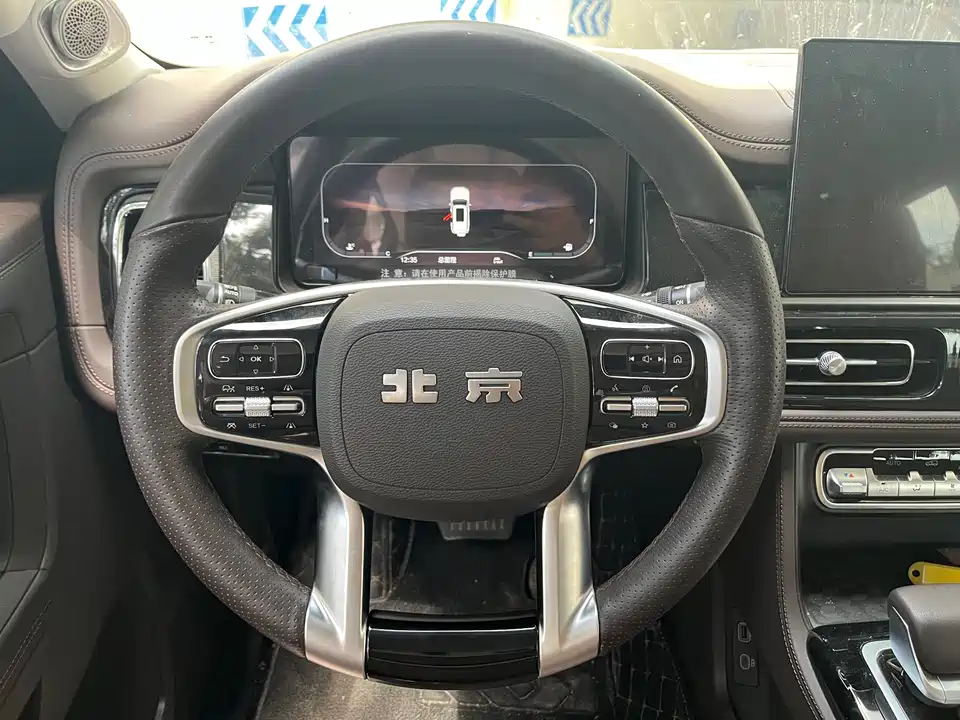 Beijing BJ60