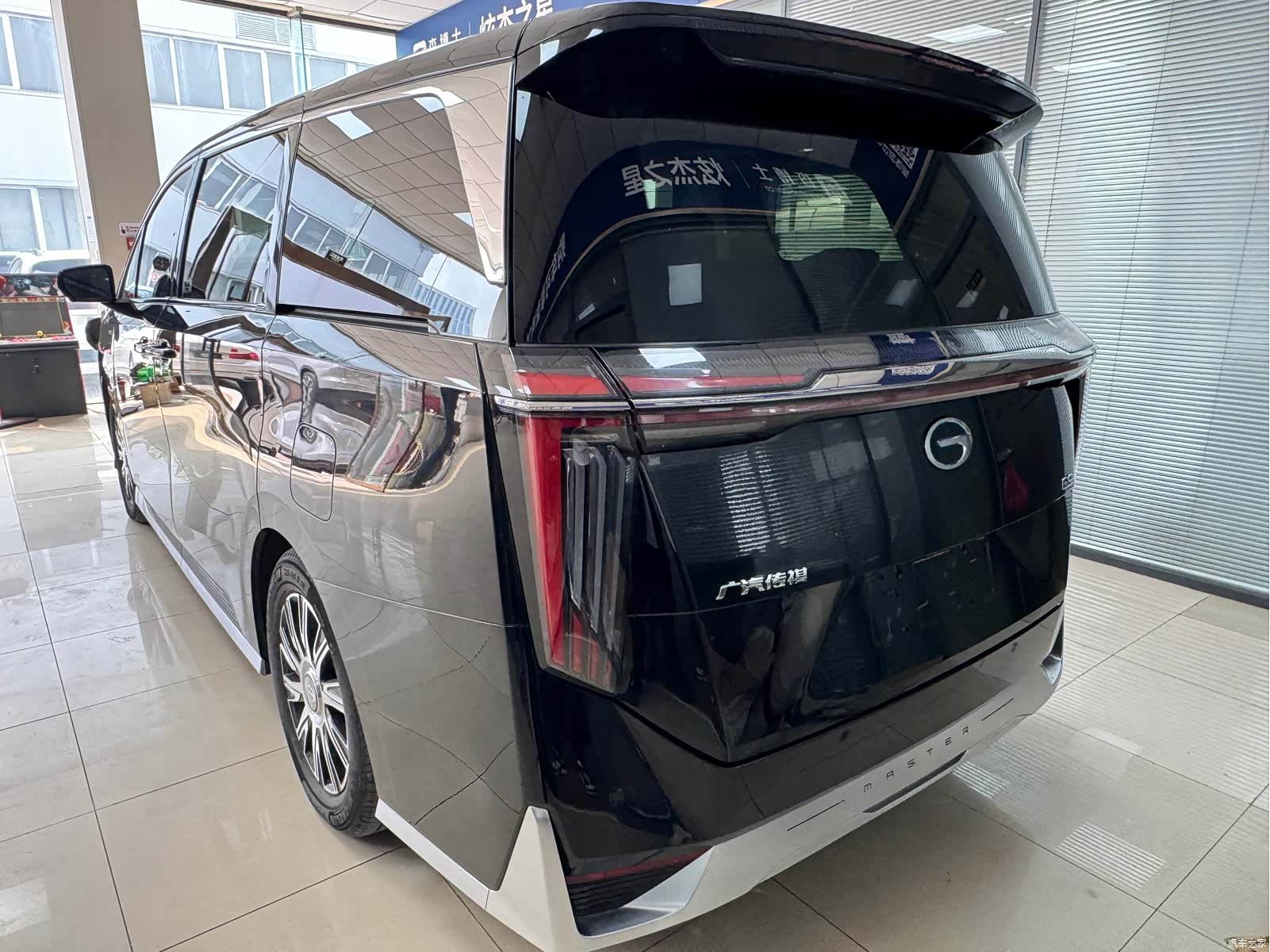 Trumpchi E9, 2024 20