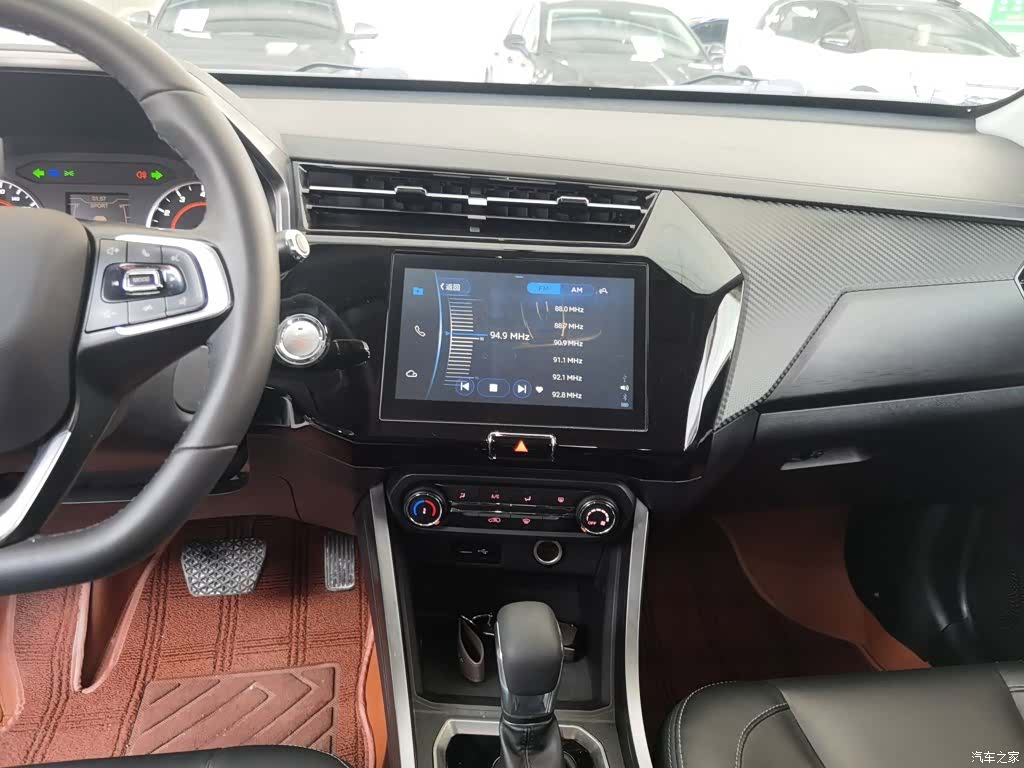Chery 3x, 2021 9