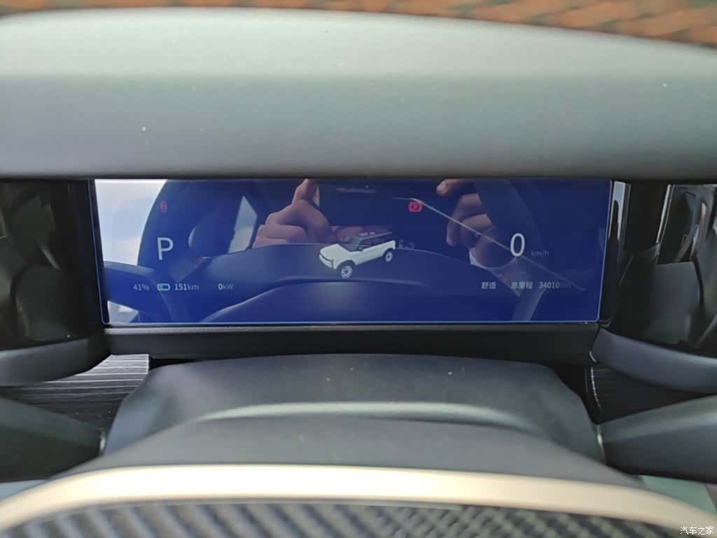 Chery iCAR, 2025 12