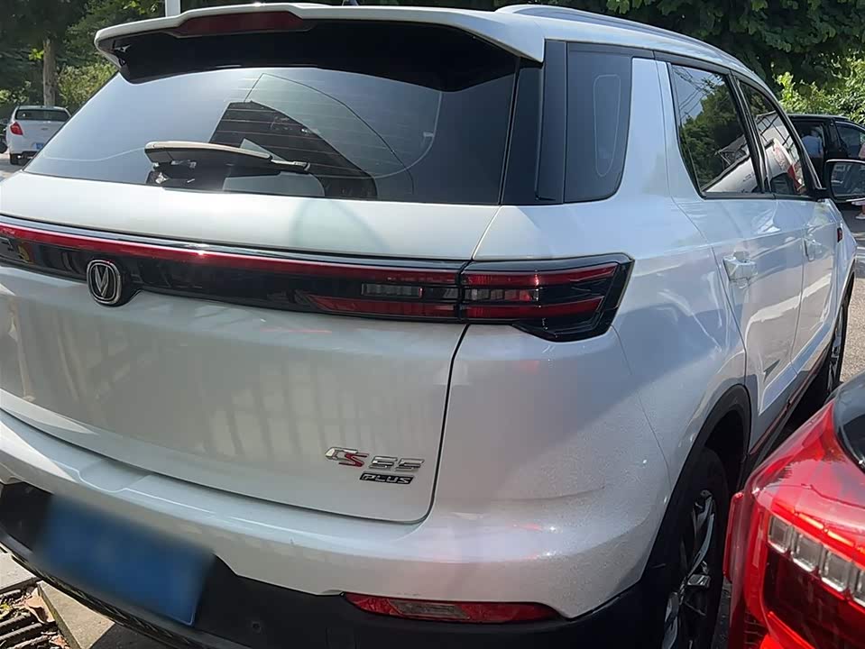 Changan CS55PLUS