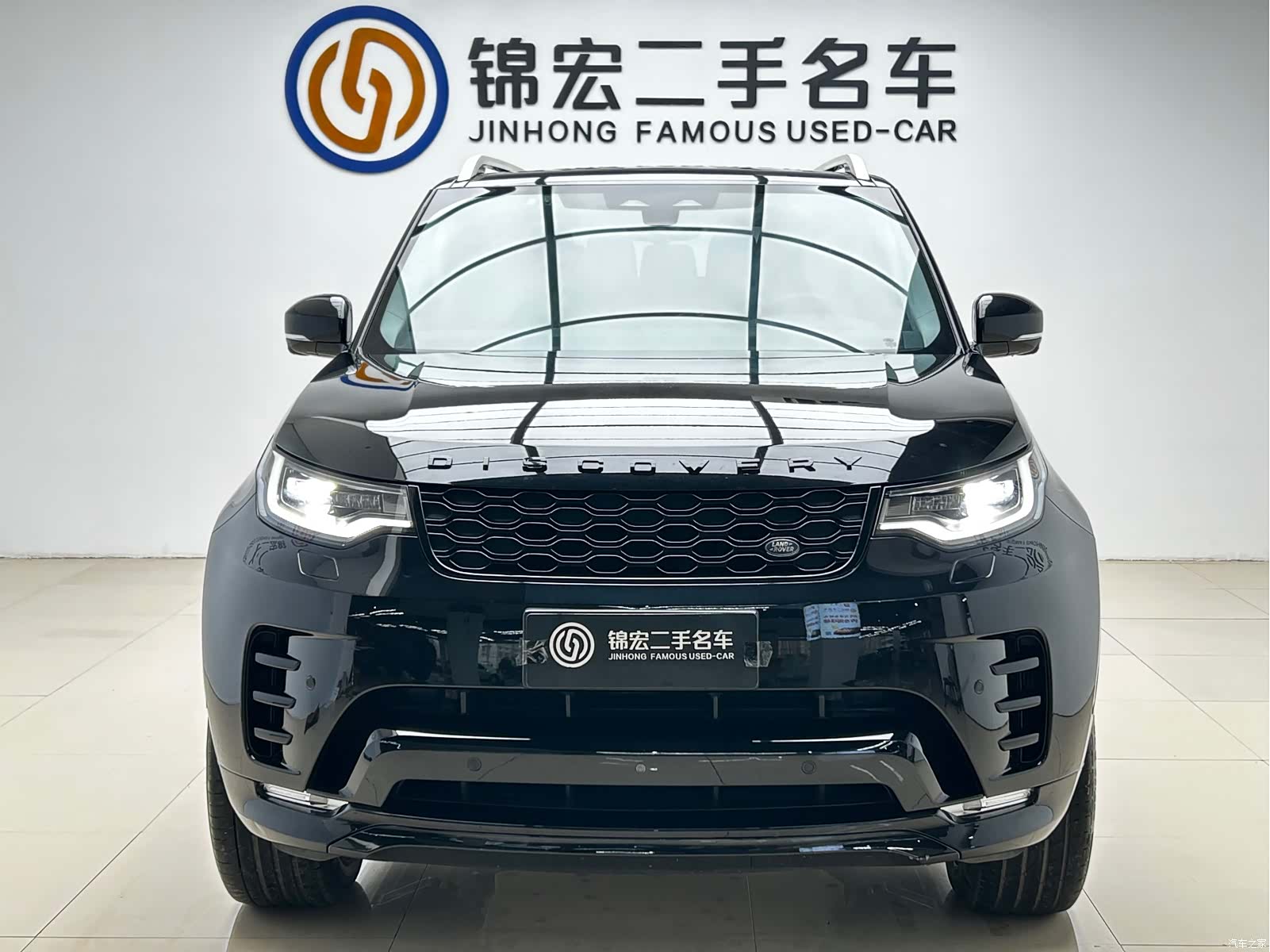 Land Rover Discovery, 2021 2