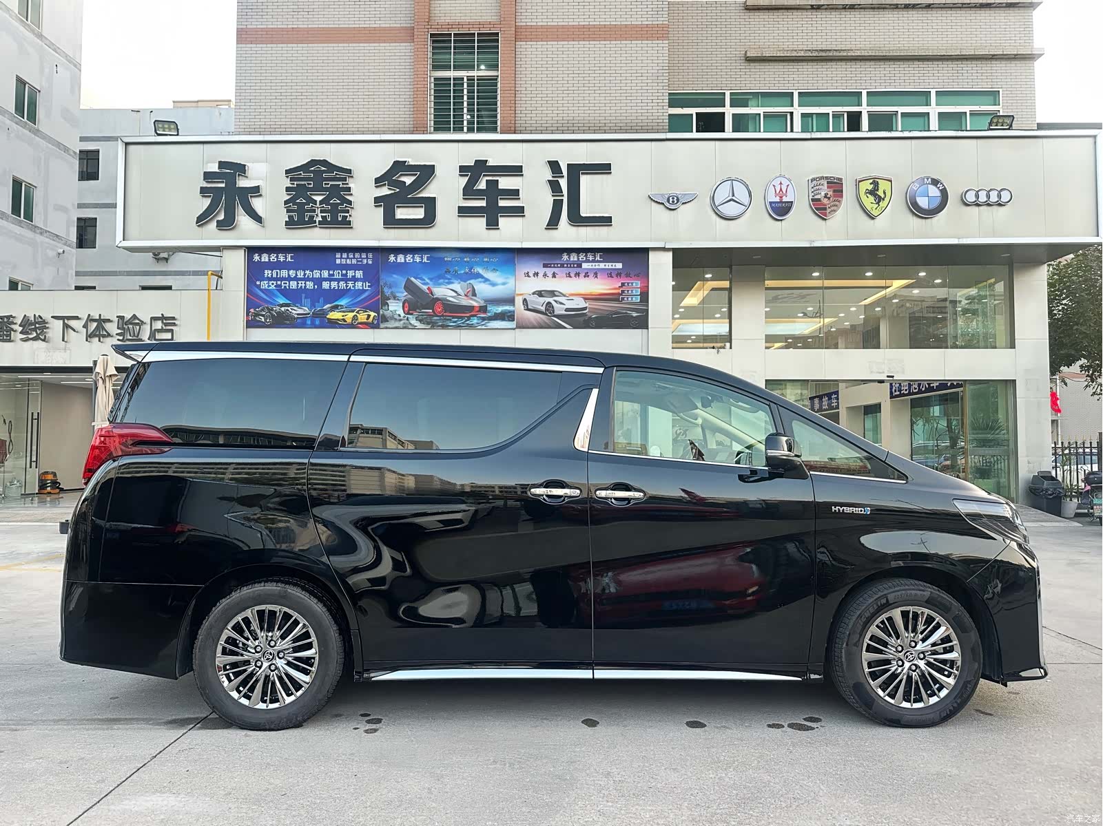 Toyota Alphard, 2023 7
