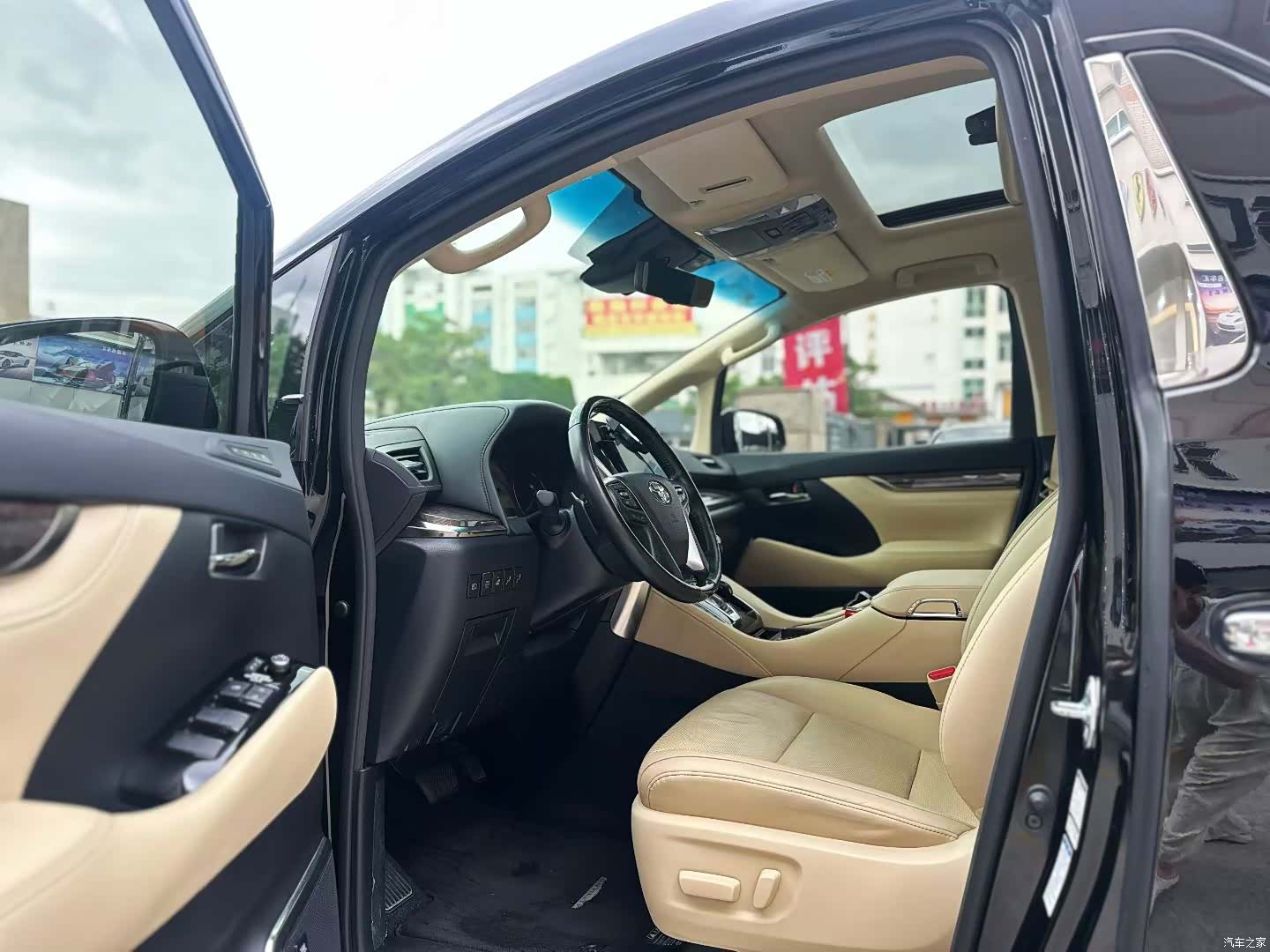 Toyota Alphard, 2023 8