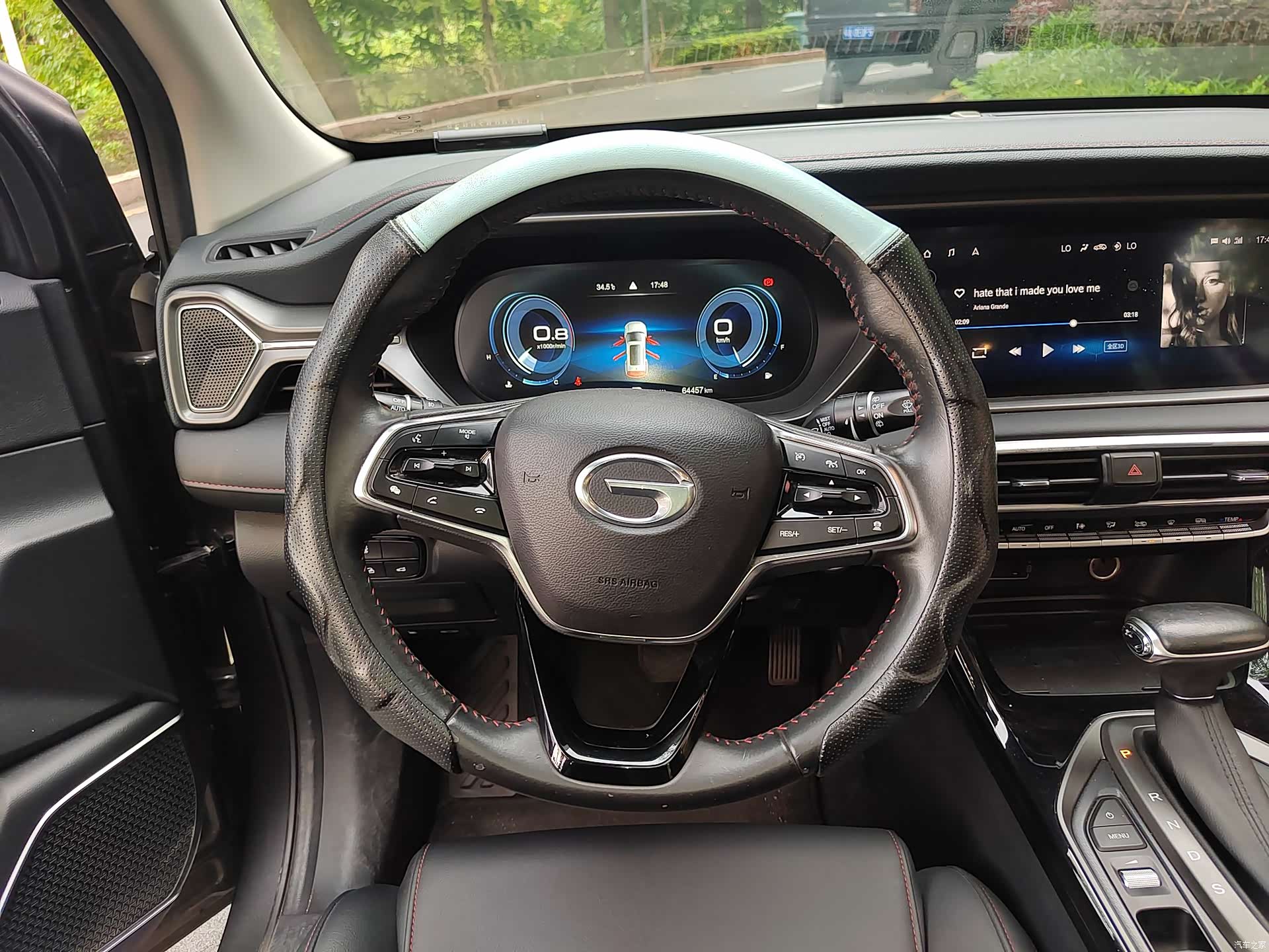 GAC GS4, 2021 10