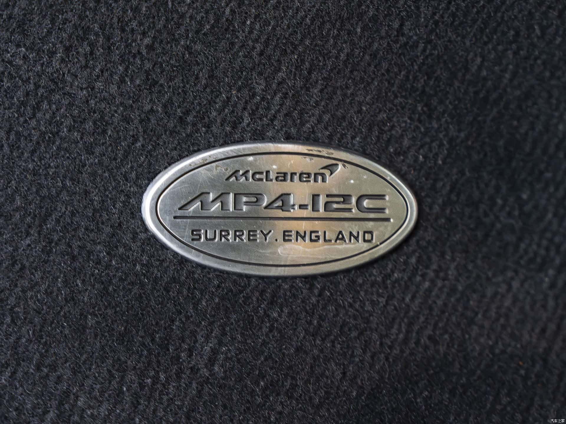 McLaren 12C, 2014 25