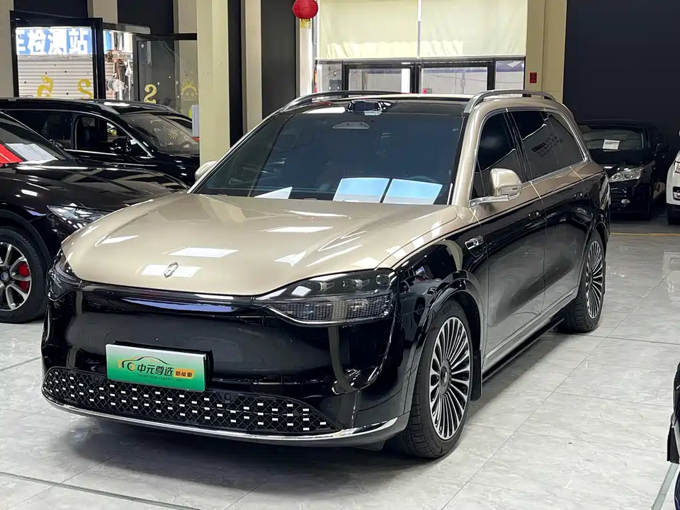 AITO Ask the world M9