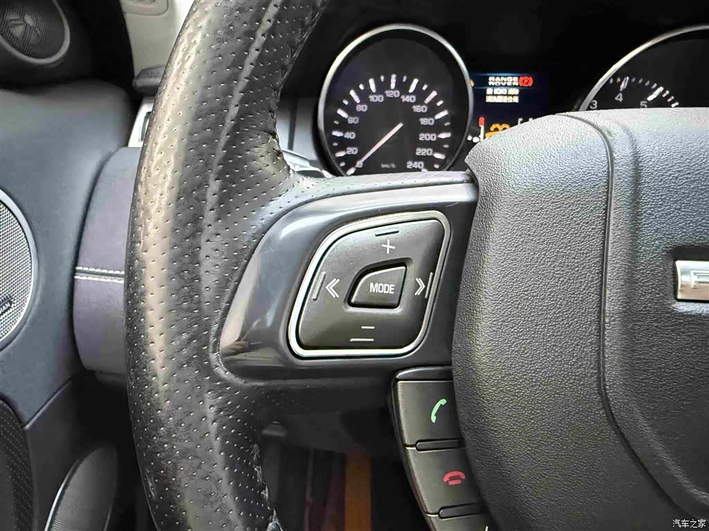 Land Rover Range Rover, 2013 11