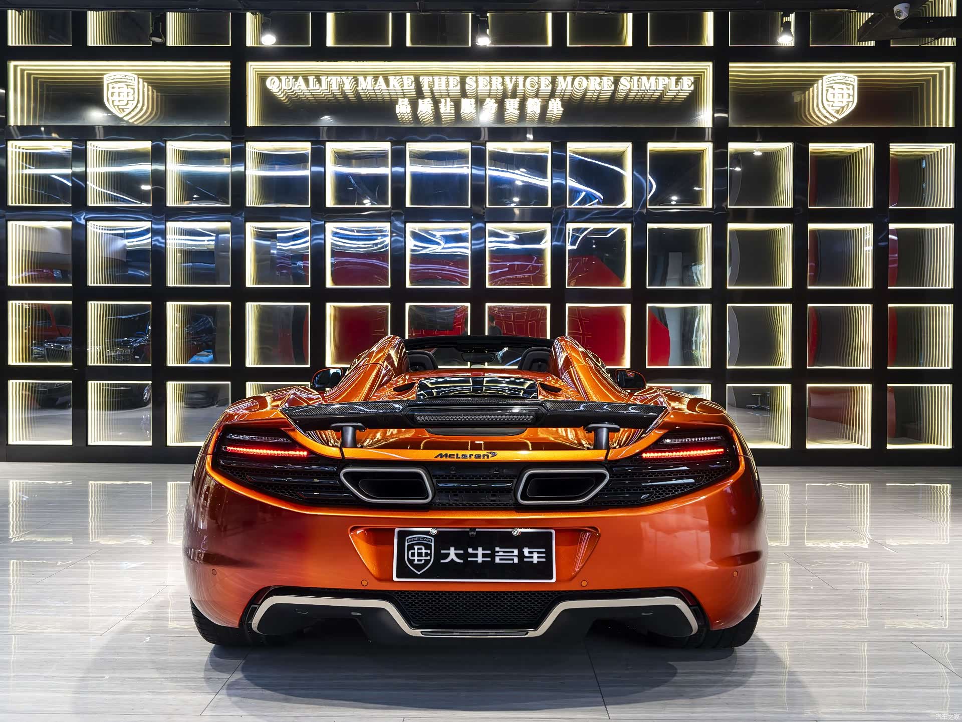McLaren 12C, 2014 все фото