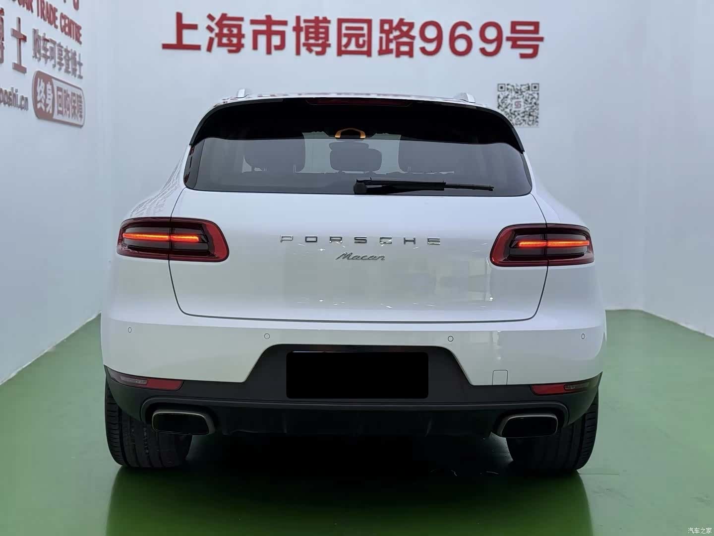 Porsche Macan, 2016 24