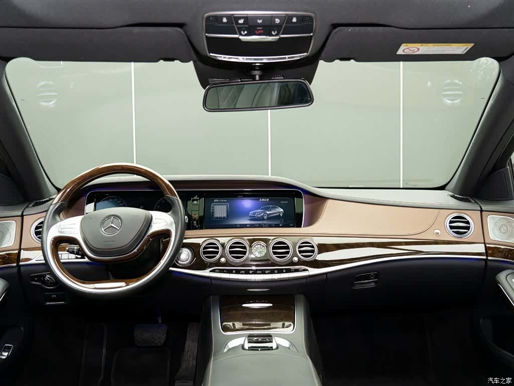 Maybach S-Class, 2017 12
