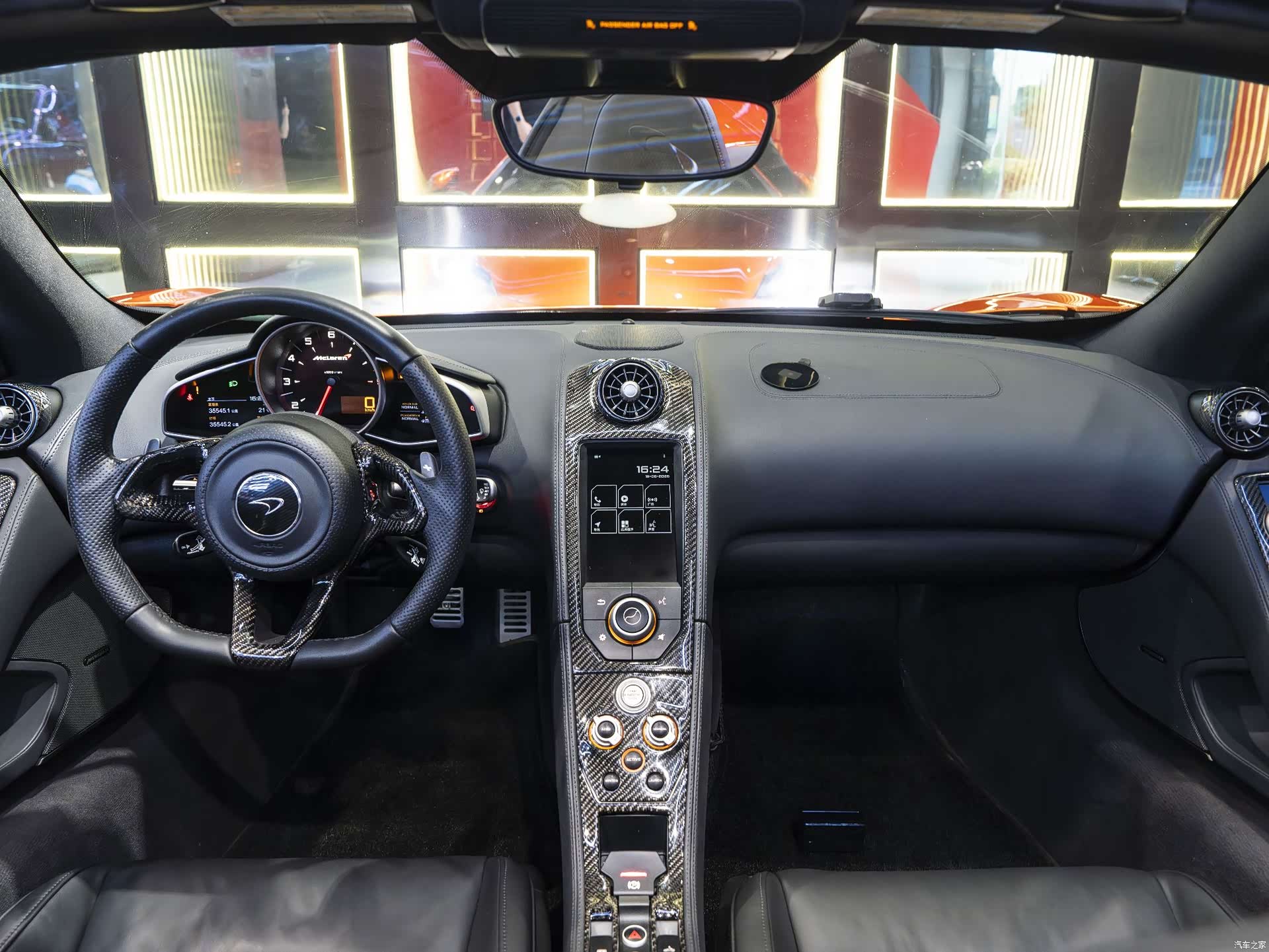 McLaren 12C, 2014 26