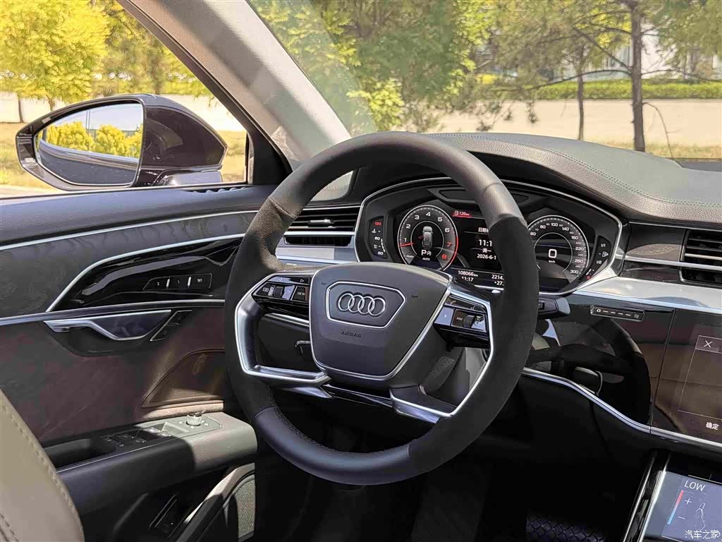 Audi A8L, 2021 9