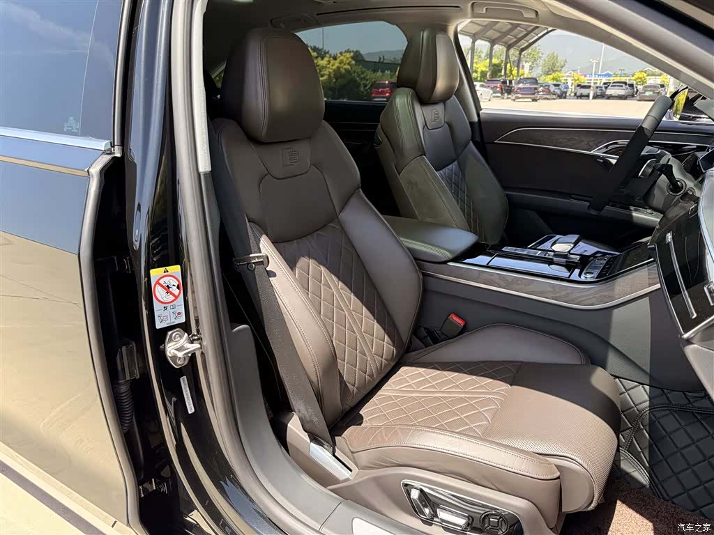 Audi A8L, 2021 11