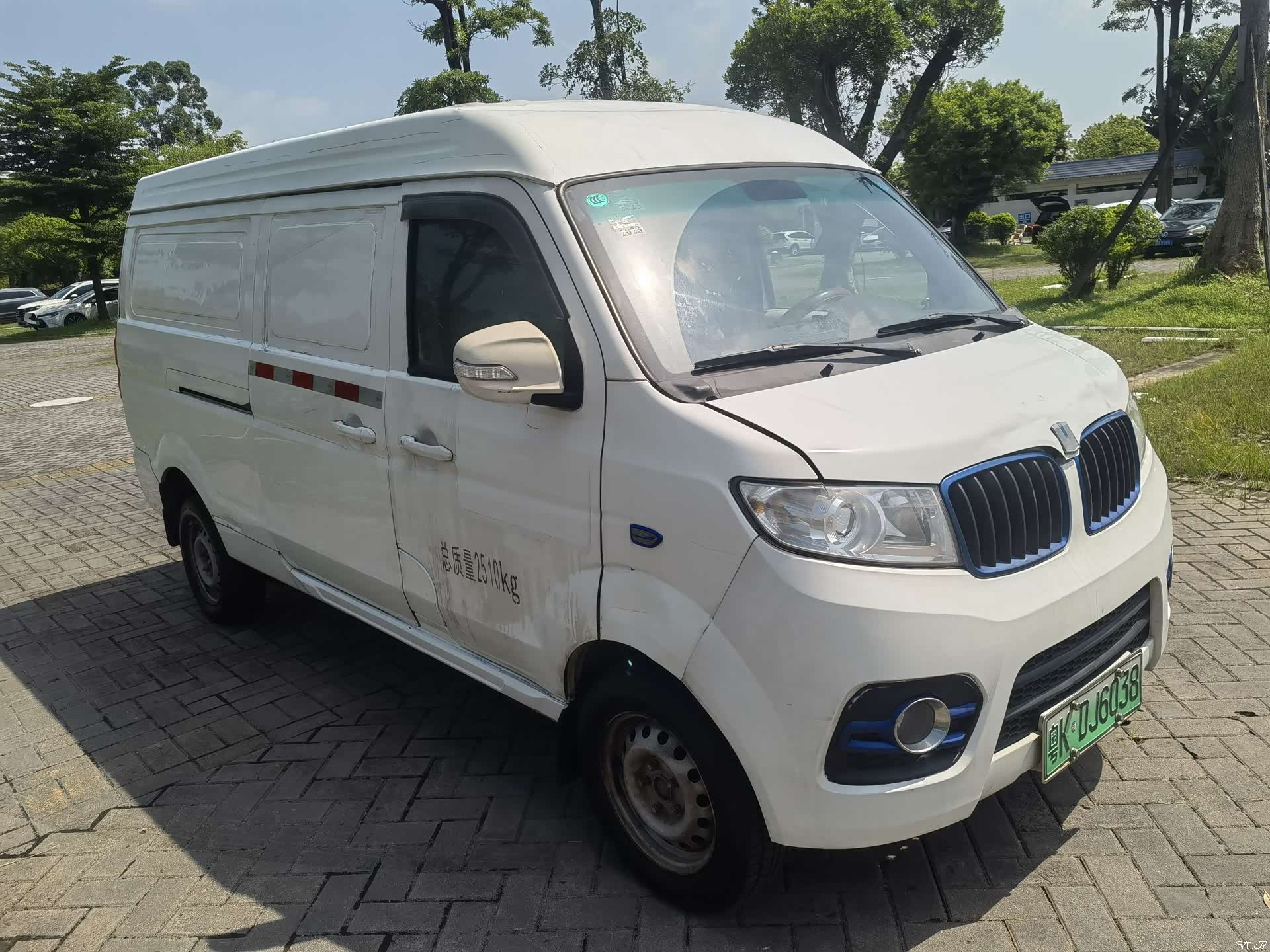Geely E5, 2021 2