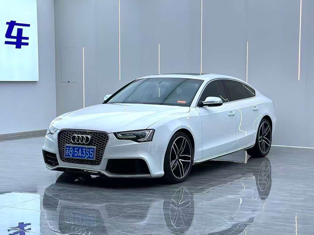 Audi S5
