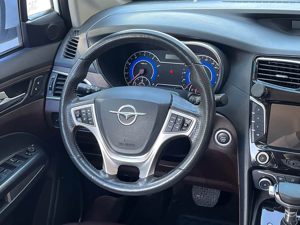 Haima V70