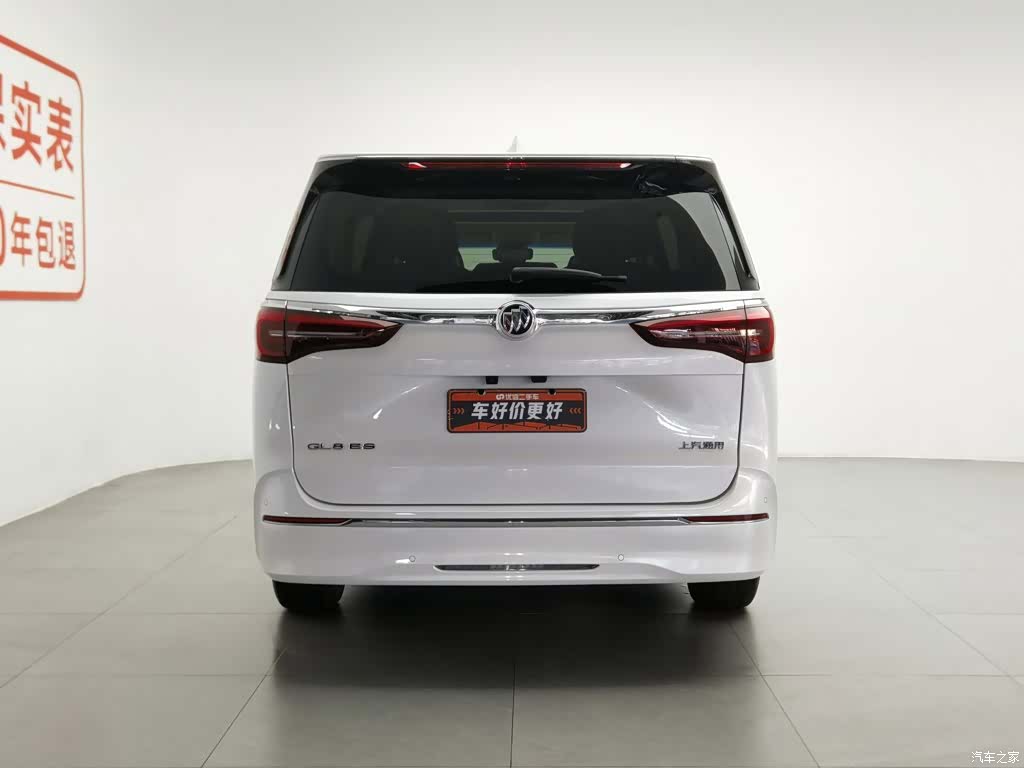 Buick GL8, 2023 4