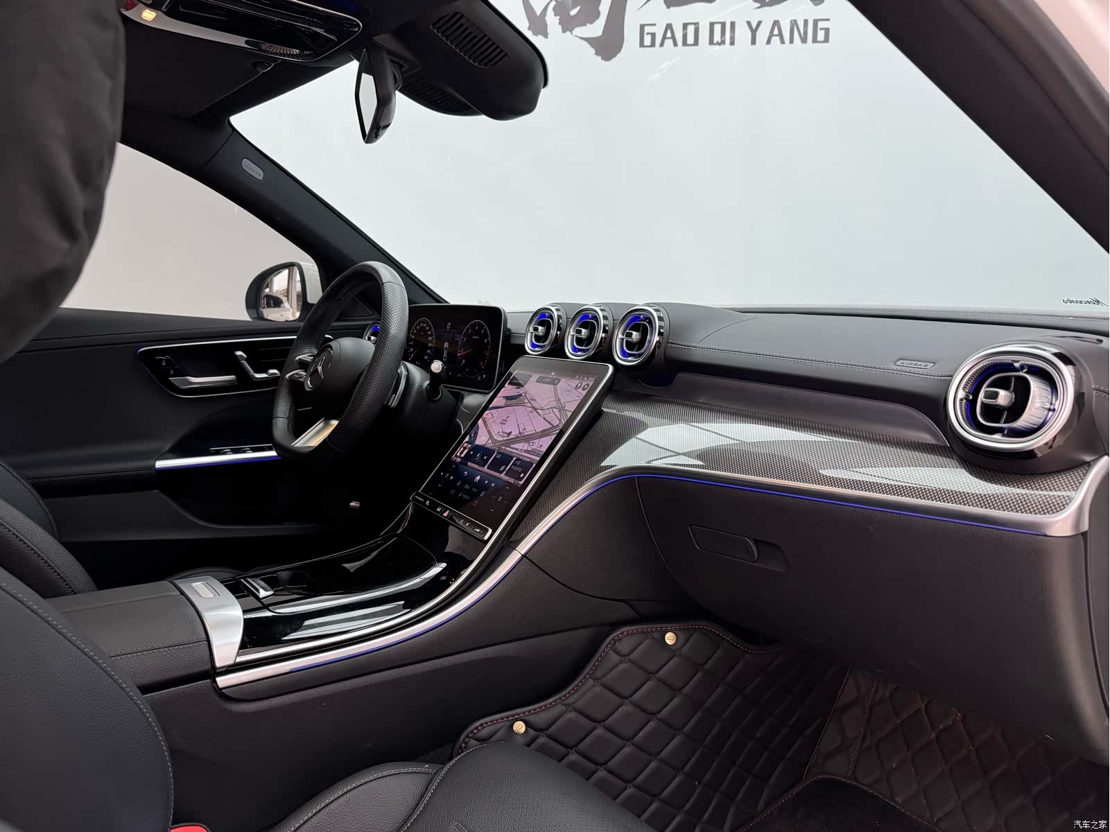 Mercedes-Benz C-Class, 2024 13