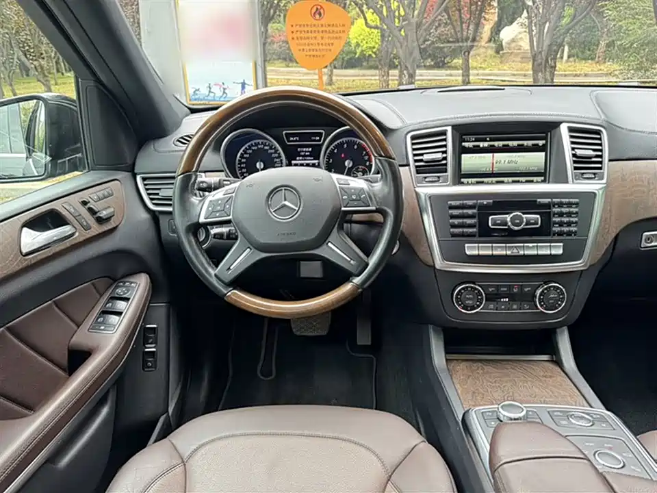 Mercedes-Benz GL grade