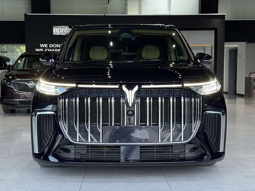 Voyah 2024 PHEV Luxury