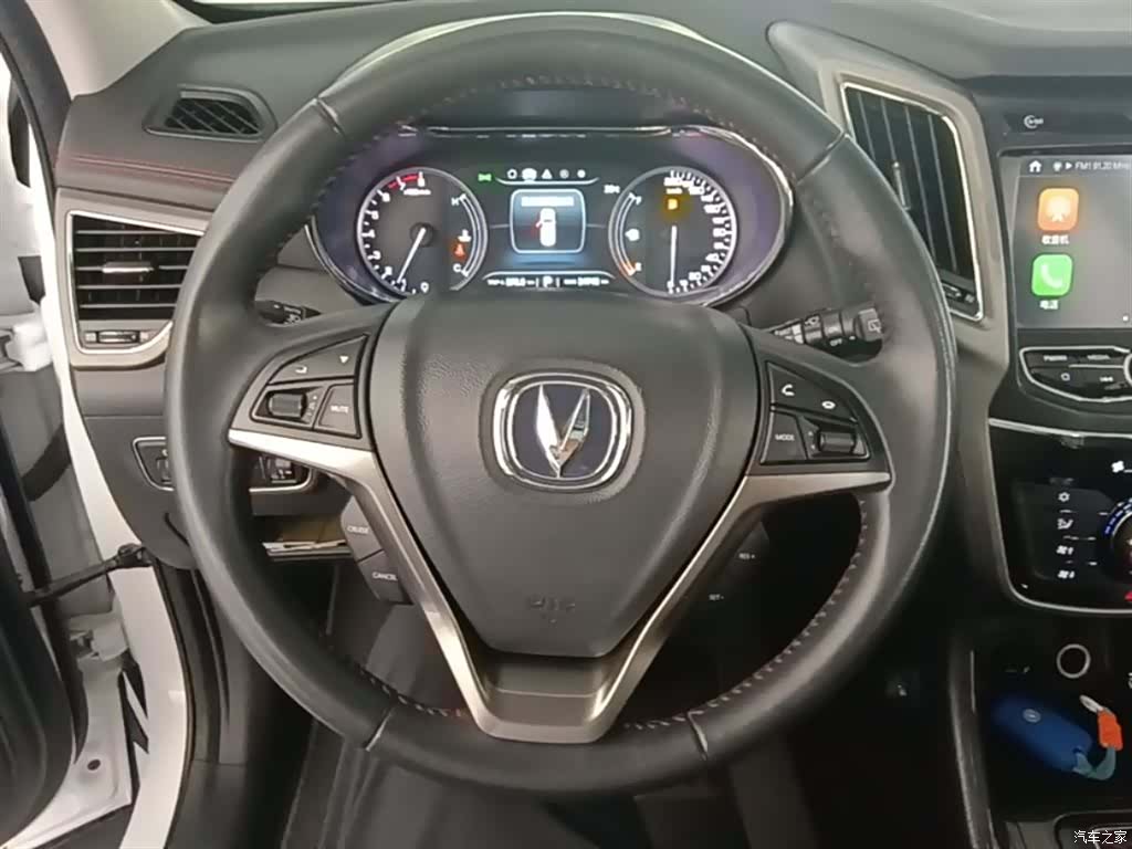 Changan CS75, 2018 11