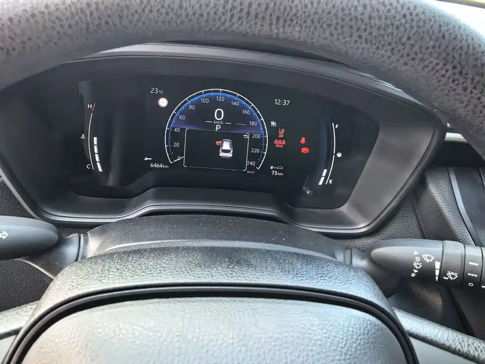 Toyota Corolla Sharp amplifier