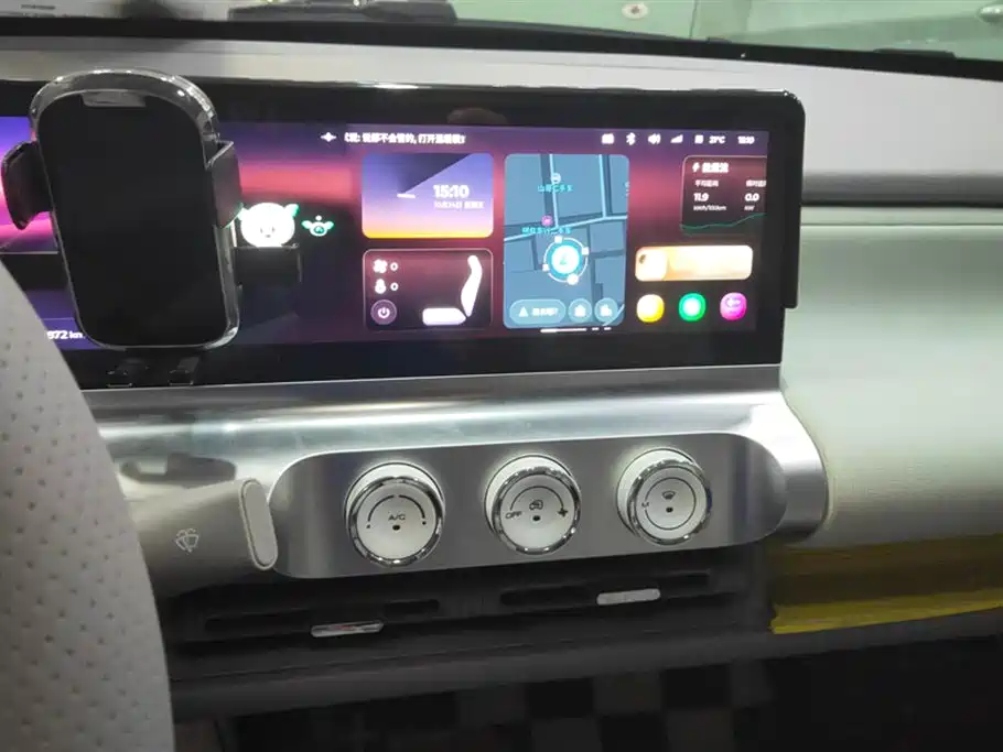 Wuling Wuling Air ev Clear Sky