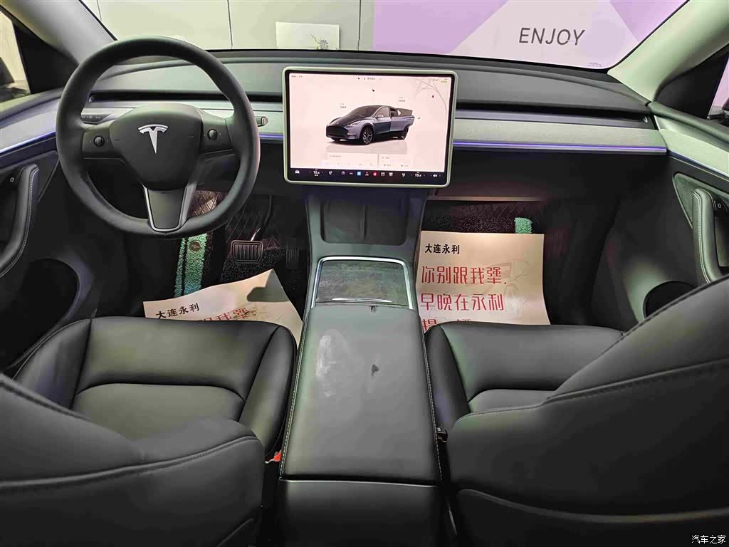 Tesla Model Y, 2025 12