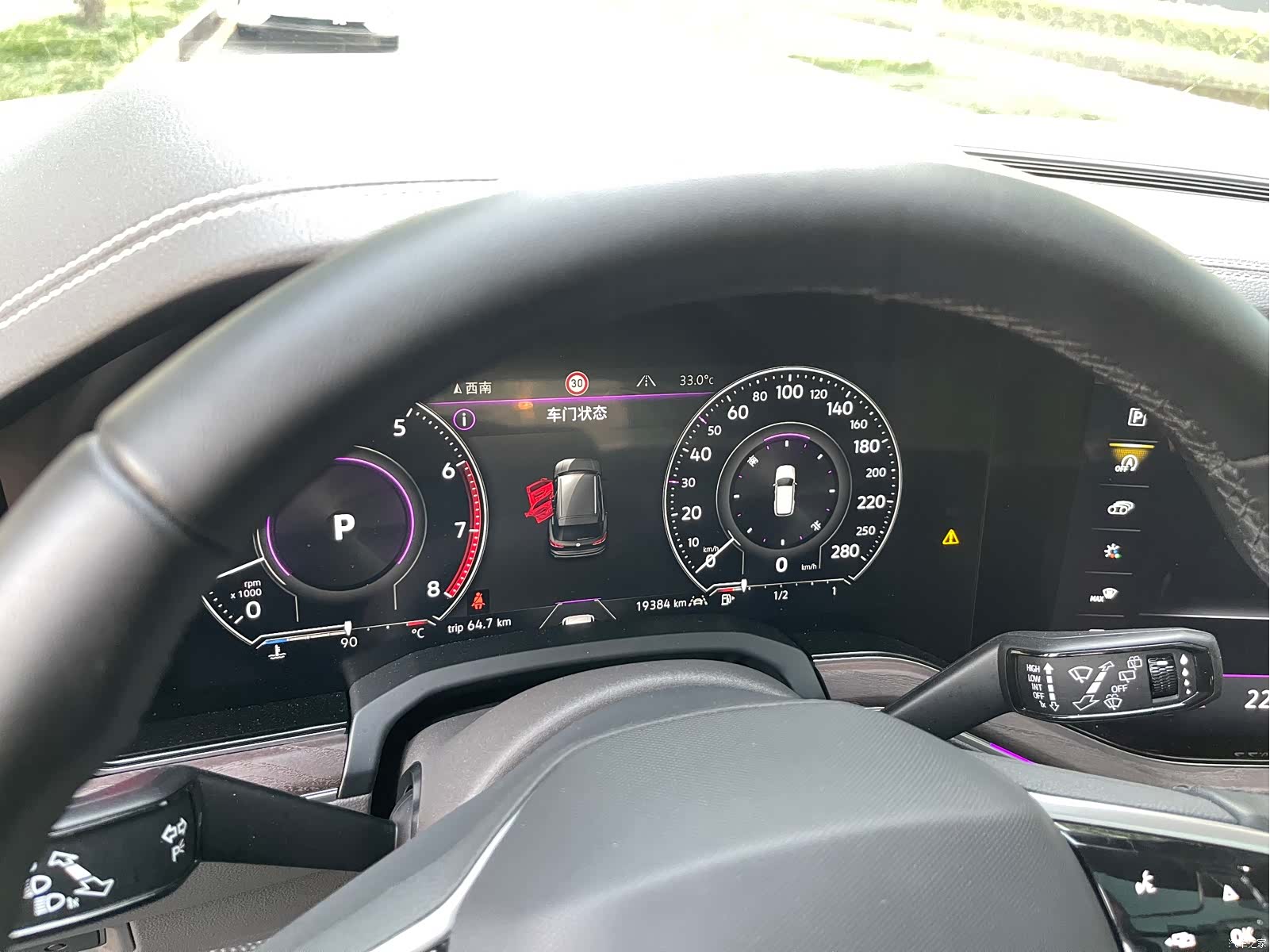 Volkswagen Touareg, 2024 9