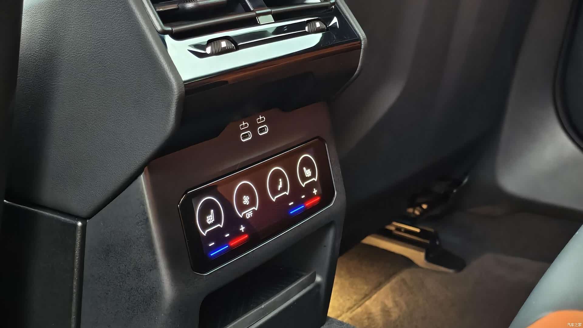 BMW M5, 2024 29