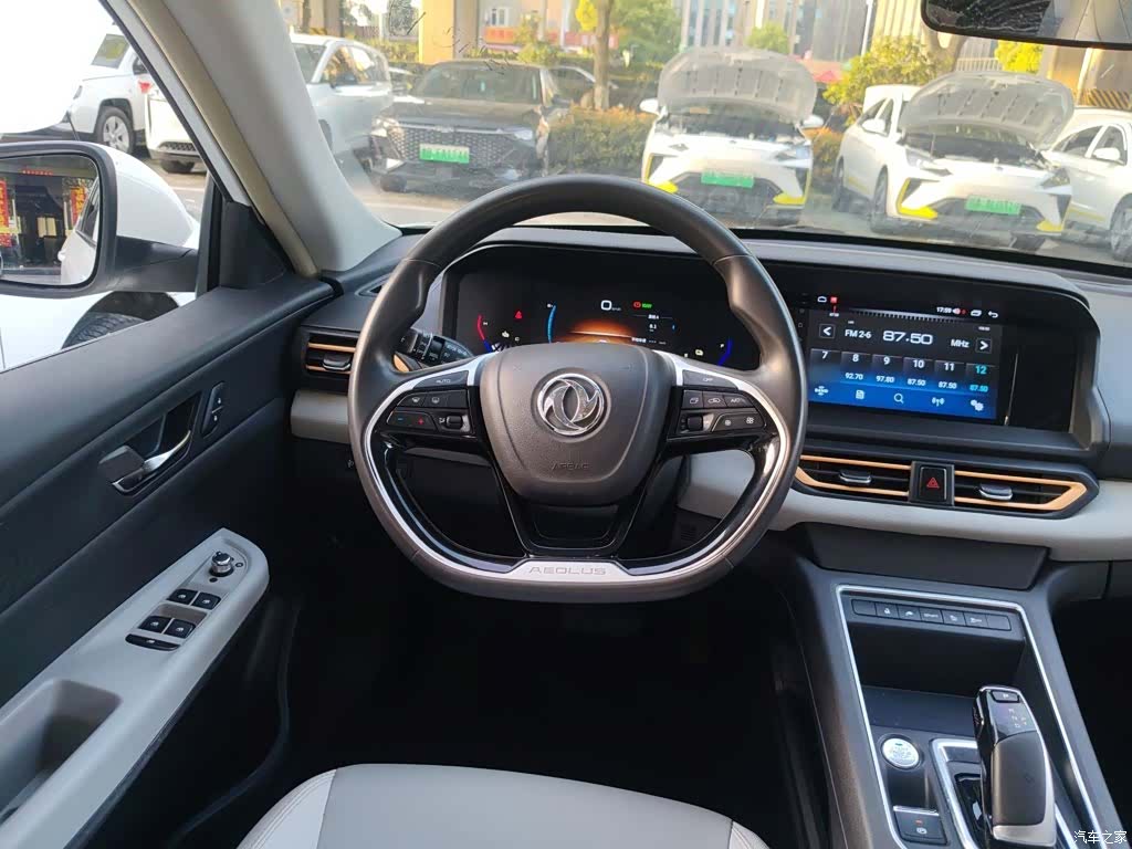 DongFeng E70, 2023 7
