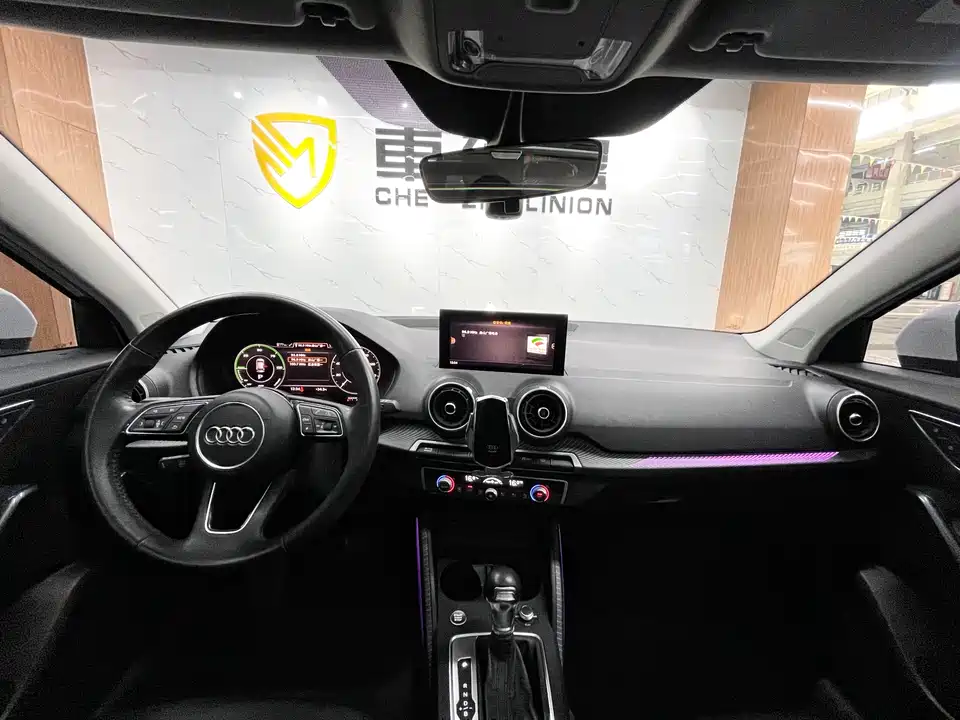 Audi Q2L