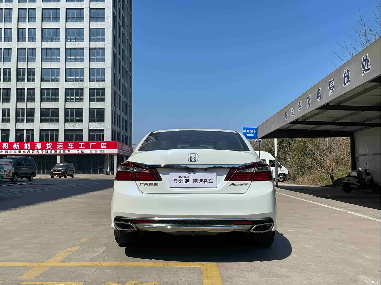 Honda Accord, 2016 все фото