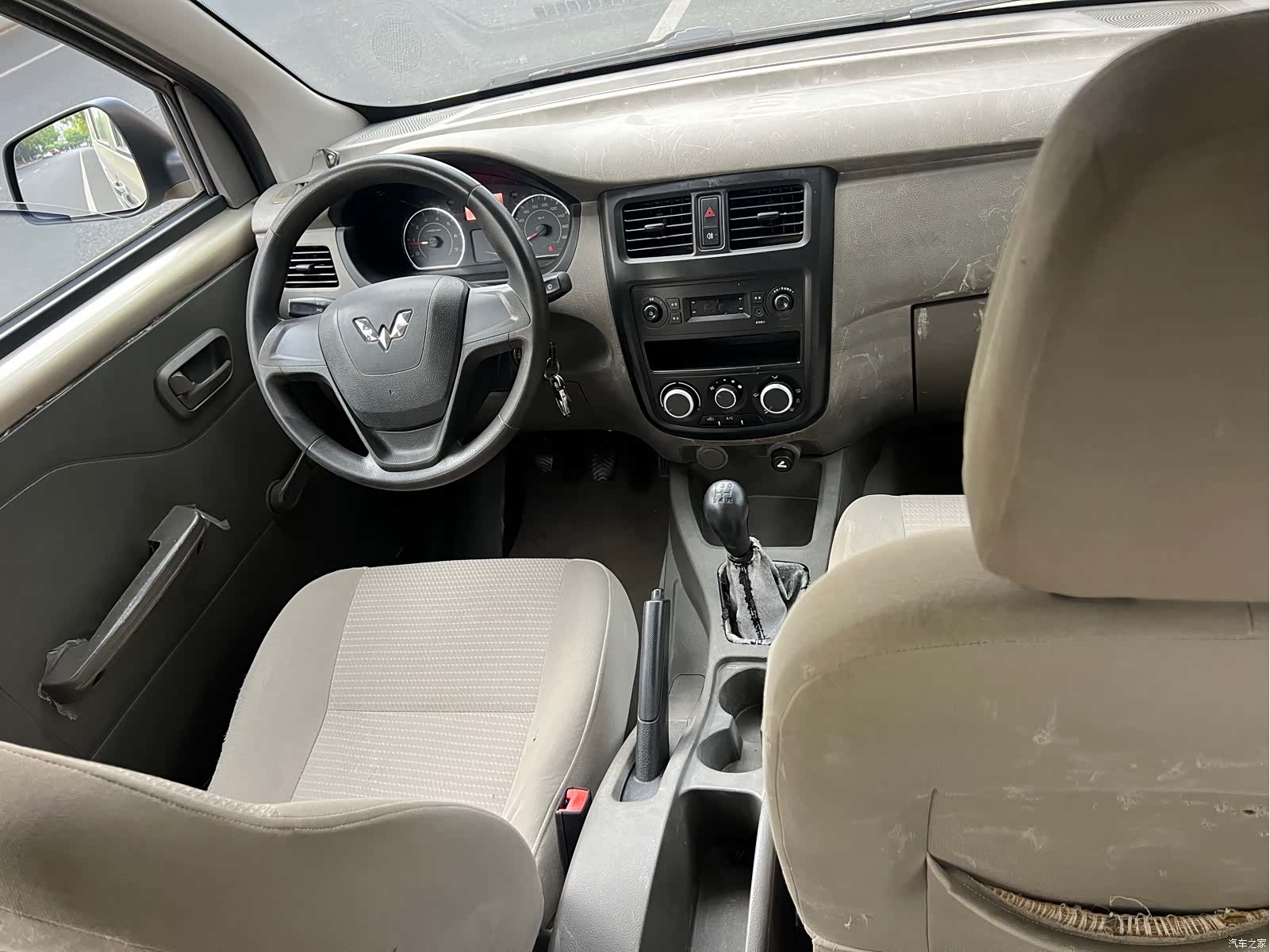 Wuling V, 2017 11