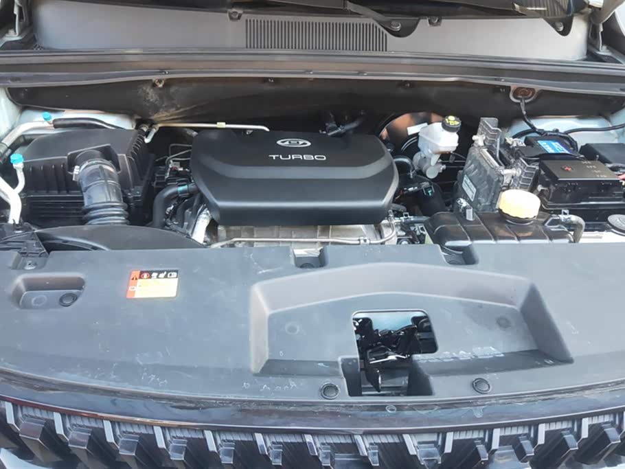 Wuling Wuling Xingchen