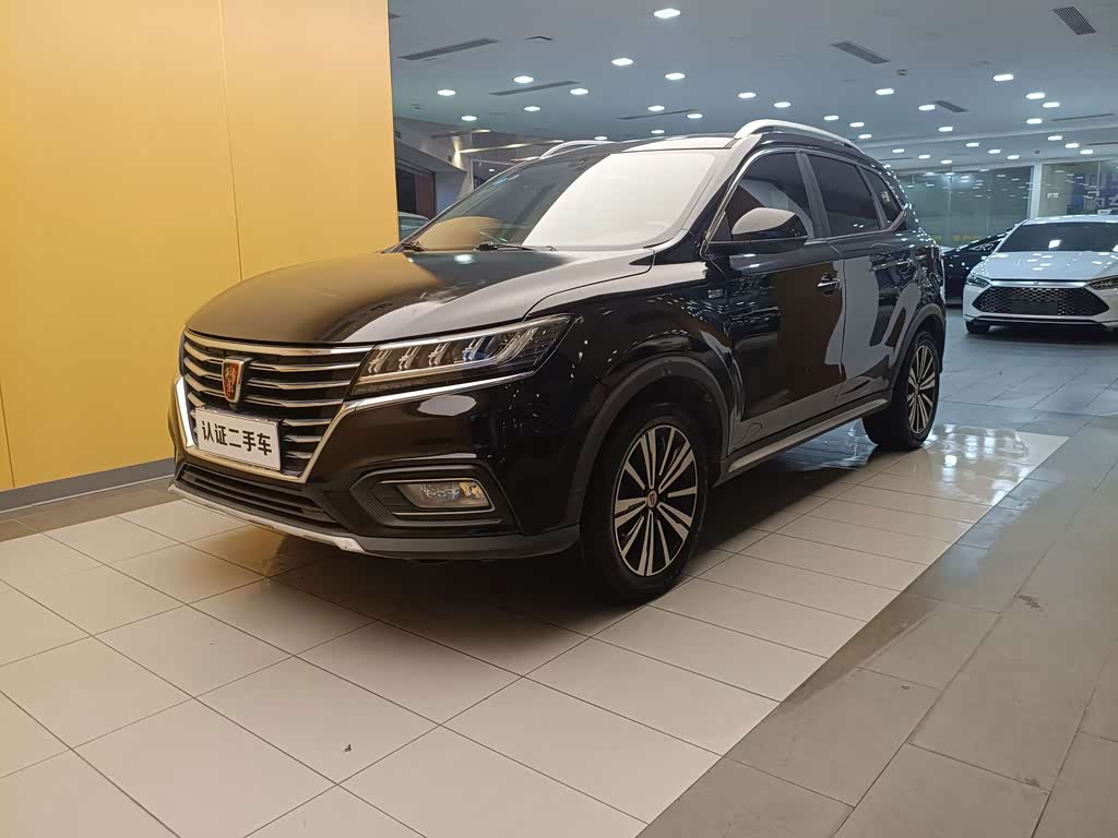 Roewe RX5