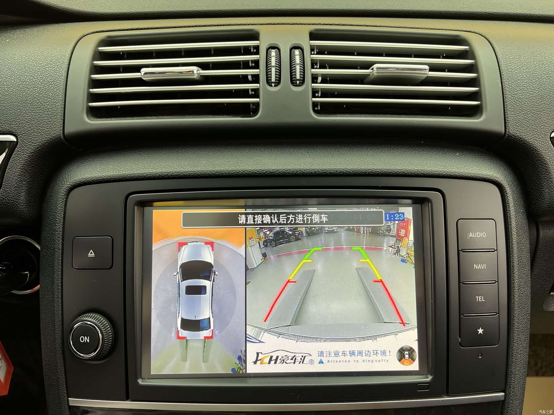 Mercedes-Benz R-Class, 2017 18