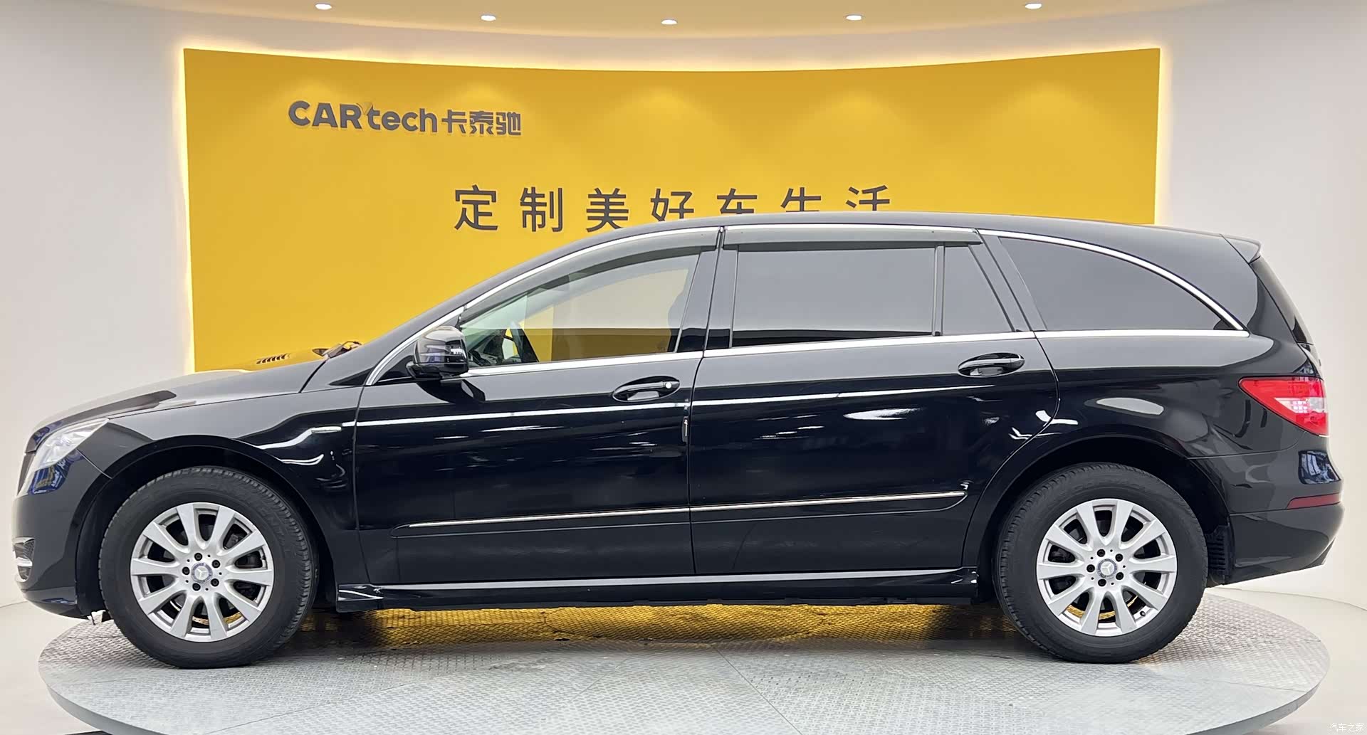Mercedes-Benz R-Class, 2017 24