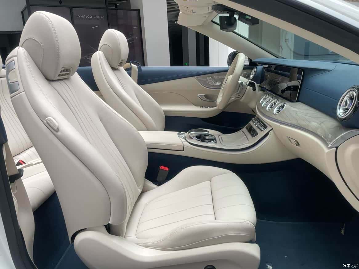 Mercedes-Benz E-Class, 2024 8