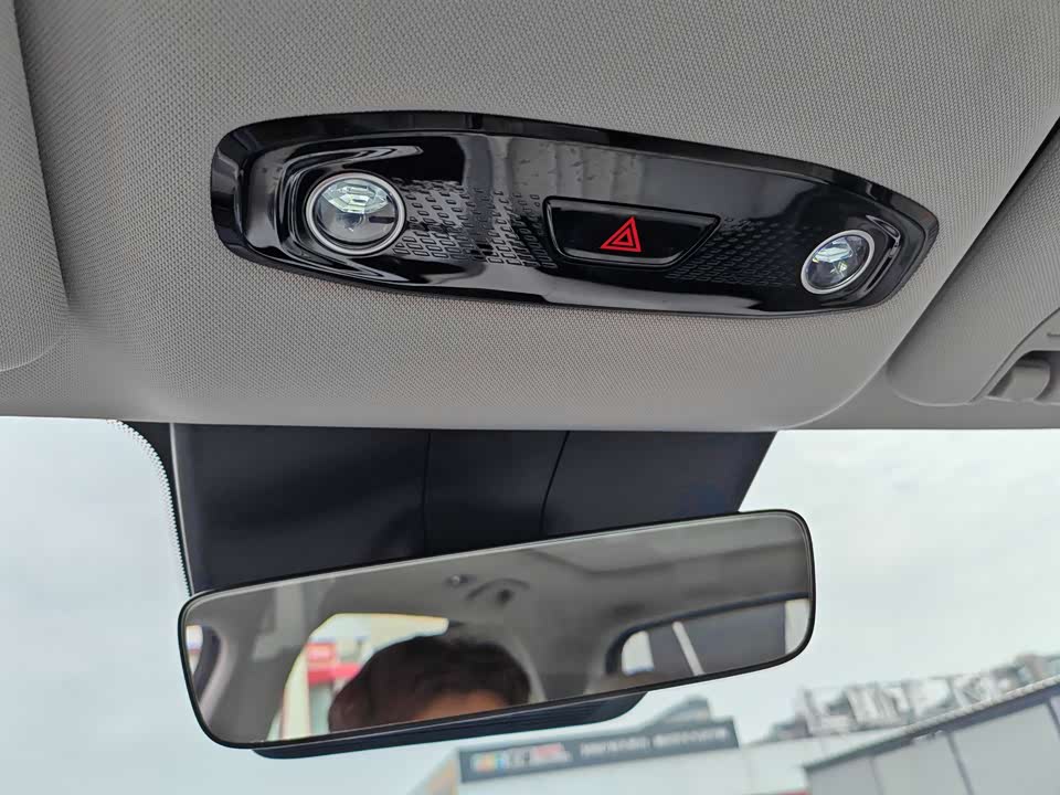 Geely Galaxy Galaxy E5