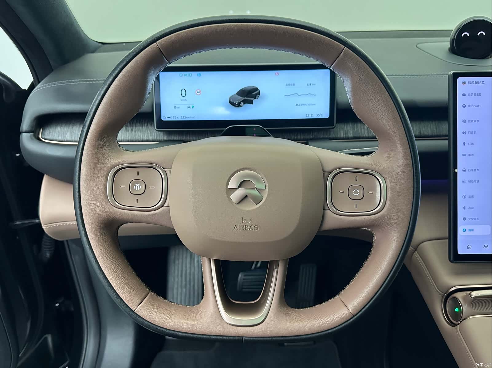 NIO ES6, 2024 17