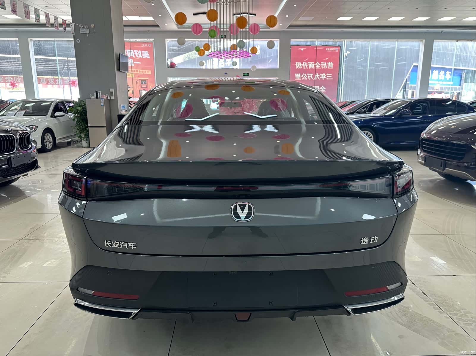 Changan Eado, 2026 8